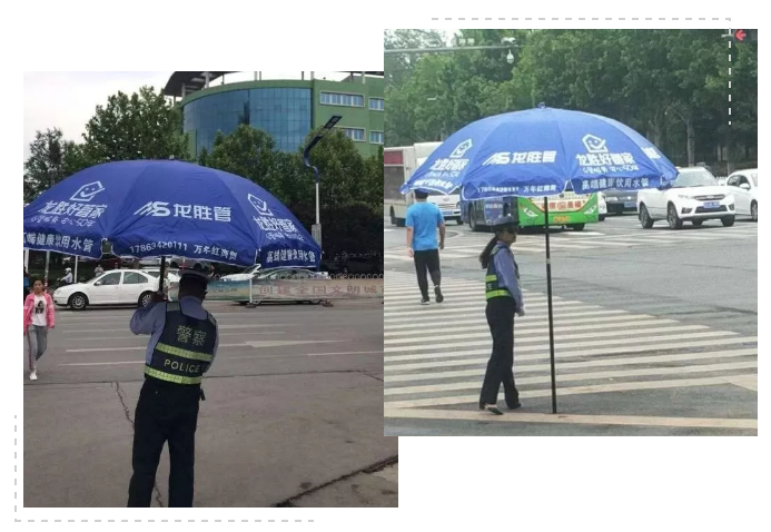 一把小小遮陽傘，一份滿滿關愛情-記龍勝管萊蕪運營中心社會公益活動