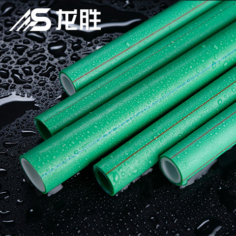 中財(cái)和龍勝水管選哪個(gè)好？就這2點(diǎn)對(duì)誰(shuí)都是滿(mǎn)滿(mǎn)的誘惑！
